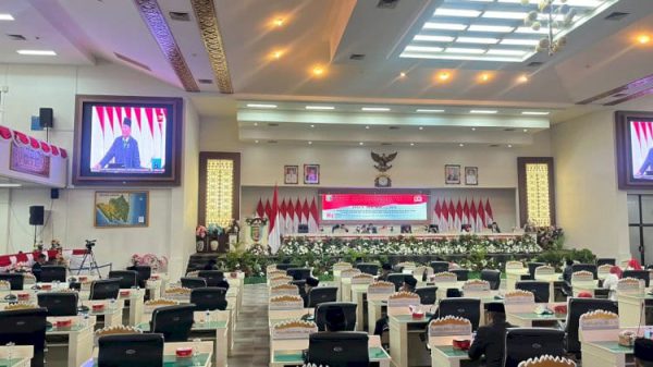 Dengarkan Pidato Kenegaraan, Gubernur Mirza: Lampung Siap Perkuat Sinergi Wujudkan Asta Cita
